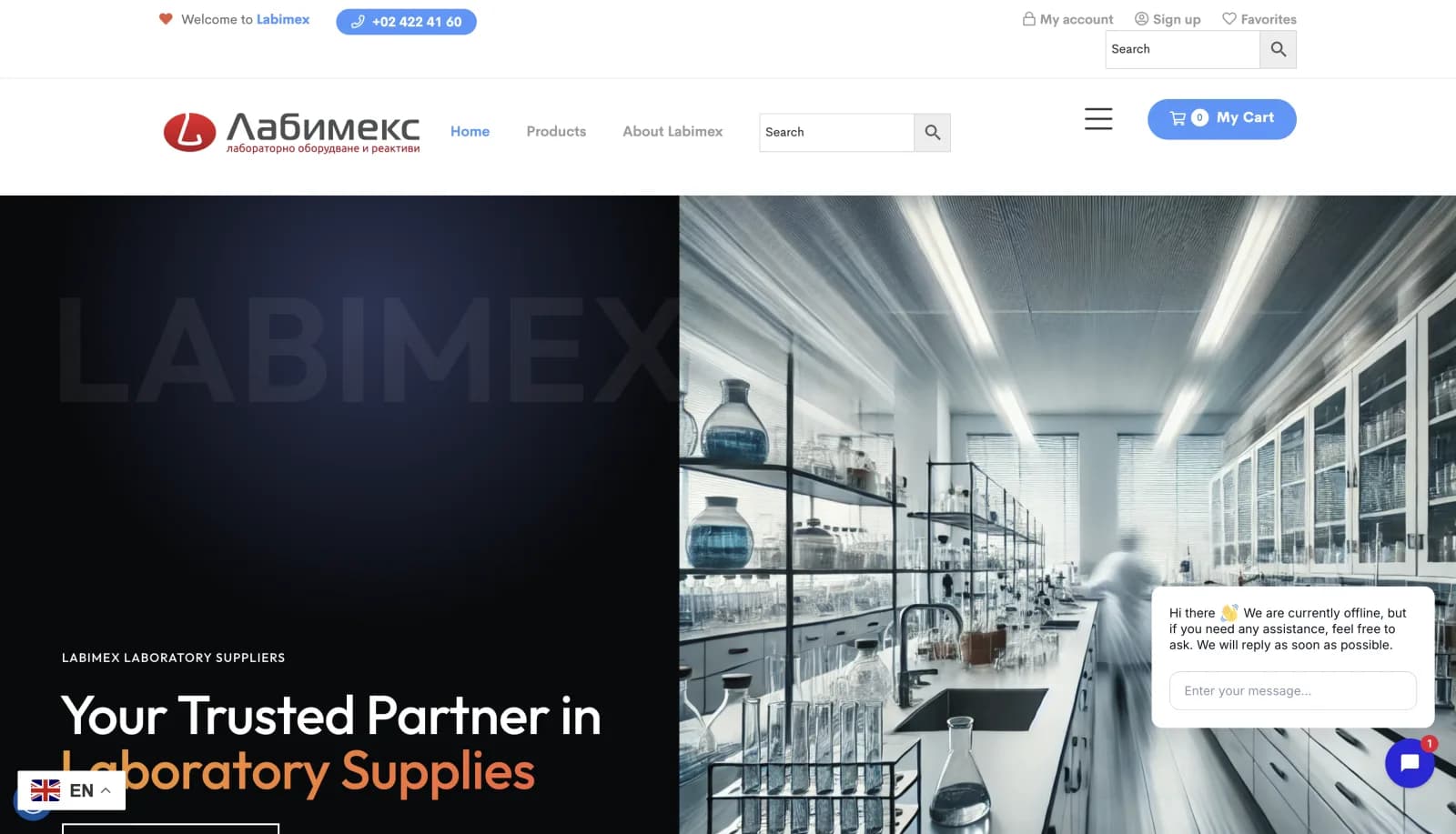 Labimex - Лабораторни консумативи