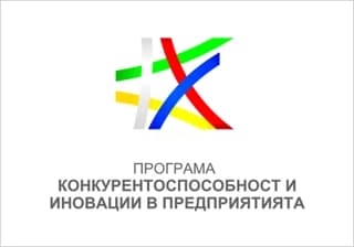 Competitiveness and Innovation in Enterprises Programme 2021-2027