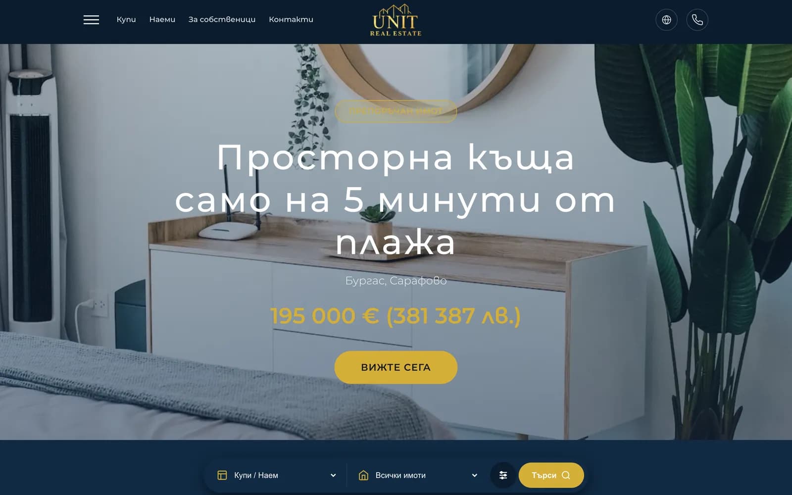 Unit.Estate - Immobilier